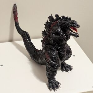 Toho Shin Godzilla 7" Action Figure, 2020